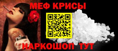 марихуана Партизанск