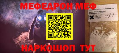 apvp Первоуральск