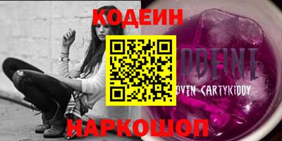 apvp Первоуральск