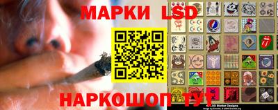 альфа пвп Нягань