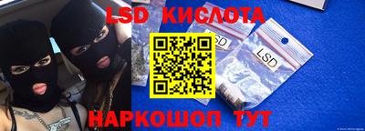 apvp Первоуральск