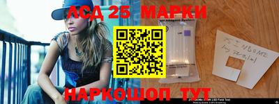 apvp Первоуральск