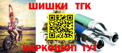 мефедрон Пенза