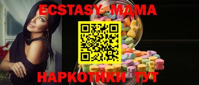 альфа пвп Нягань