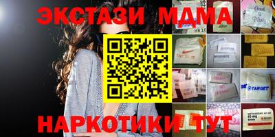твердый Обь