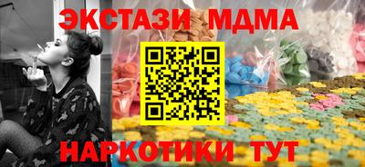 альфа пвп Нягань
