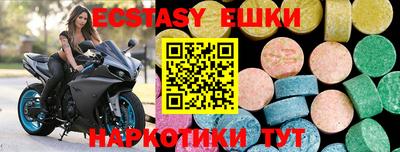 apvp Первоуральск