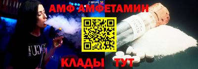 марихуана Обнинск