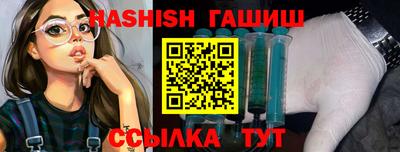 твердый Обь