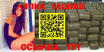apvp Первоуральск