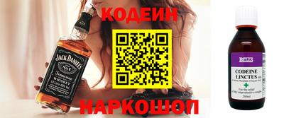 apvp Первоуральск
