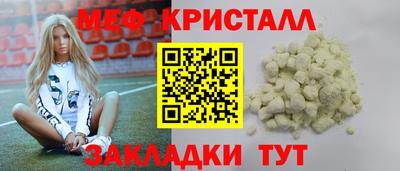 твердый Обь